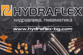 Hydraflex България