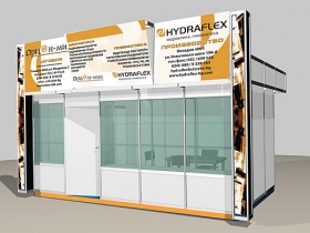 Бунгало HYDRAFLEX България - панаирно участие