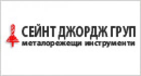 СЕЙНТ ДЖОРДЖ ГРУП